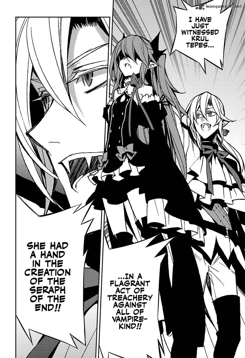 Seraph of the End: Vampire Reign Chapter 41 - Page 27