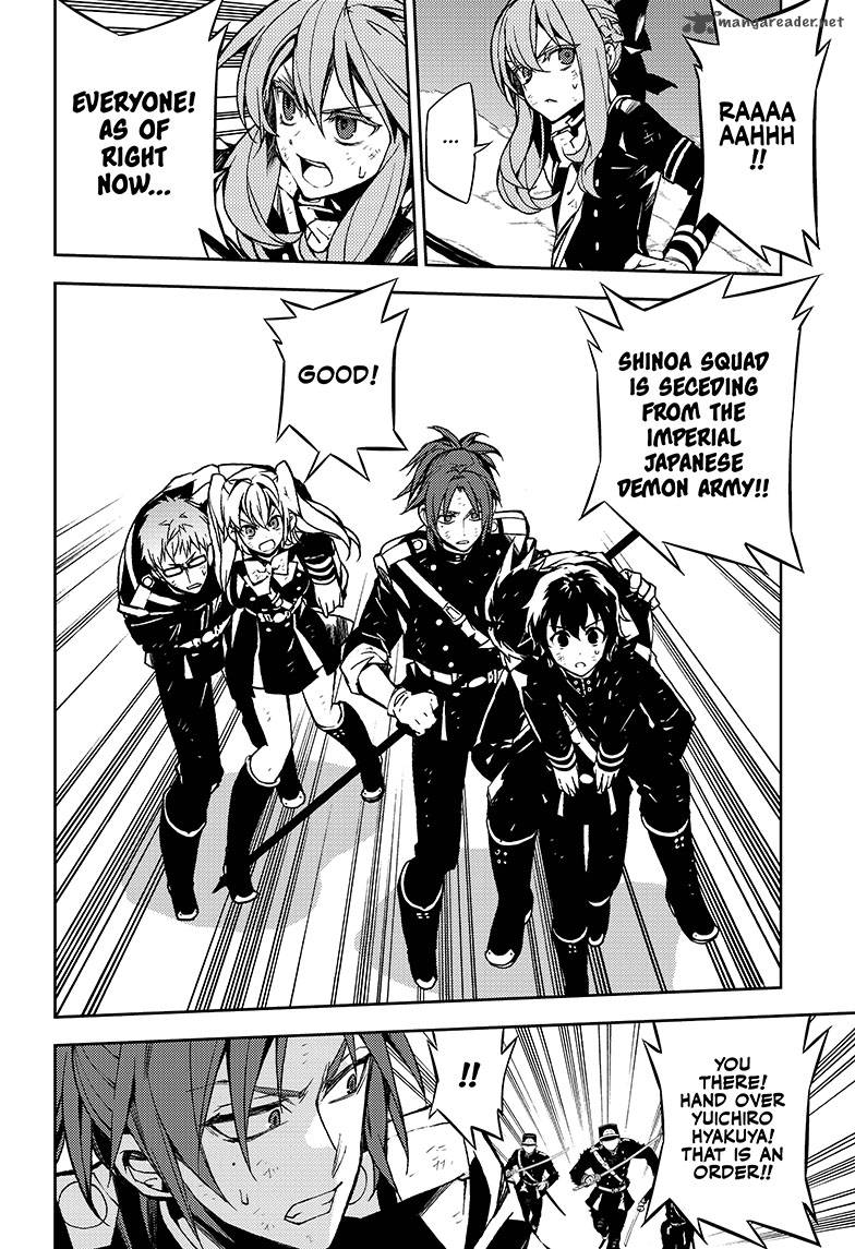 Seraph of the End: Vampire Reign Chapter 41 - Page 29