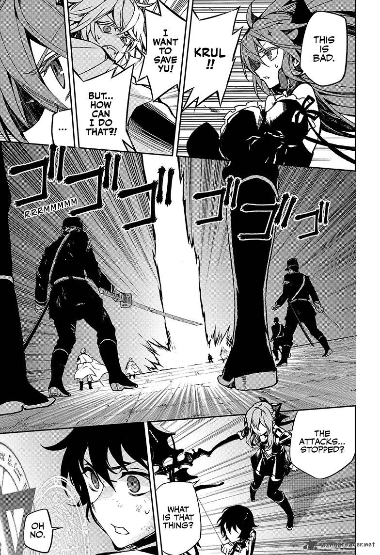 Seraph of the End: Vampire Reign Chapter 41 - Page 3