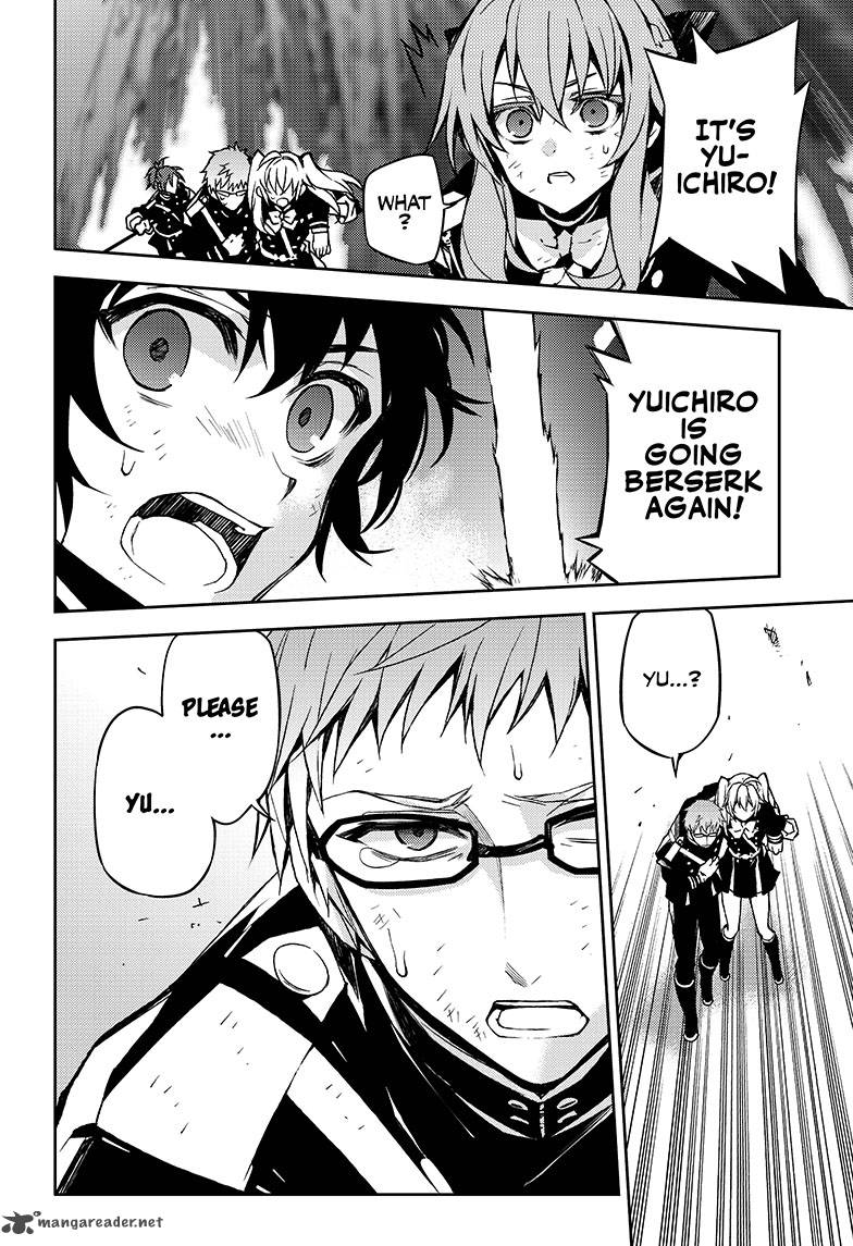 Seraph of the End: Vampire Reign Chapter 41 - Page 4