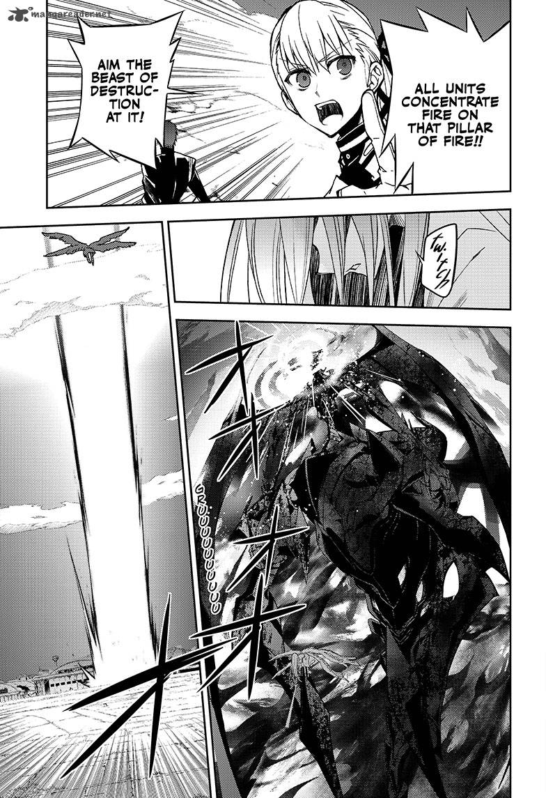 Seraph of the End: Vampire Reign Chapter 41 - Page 7
