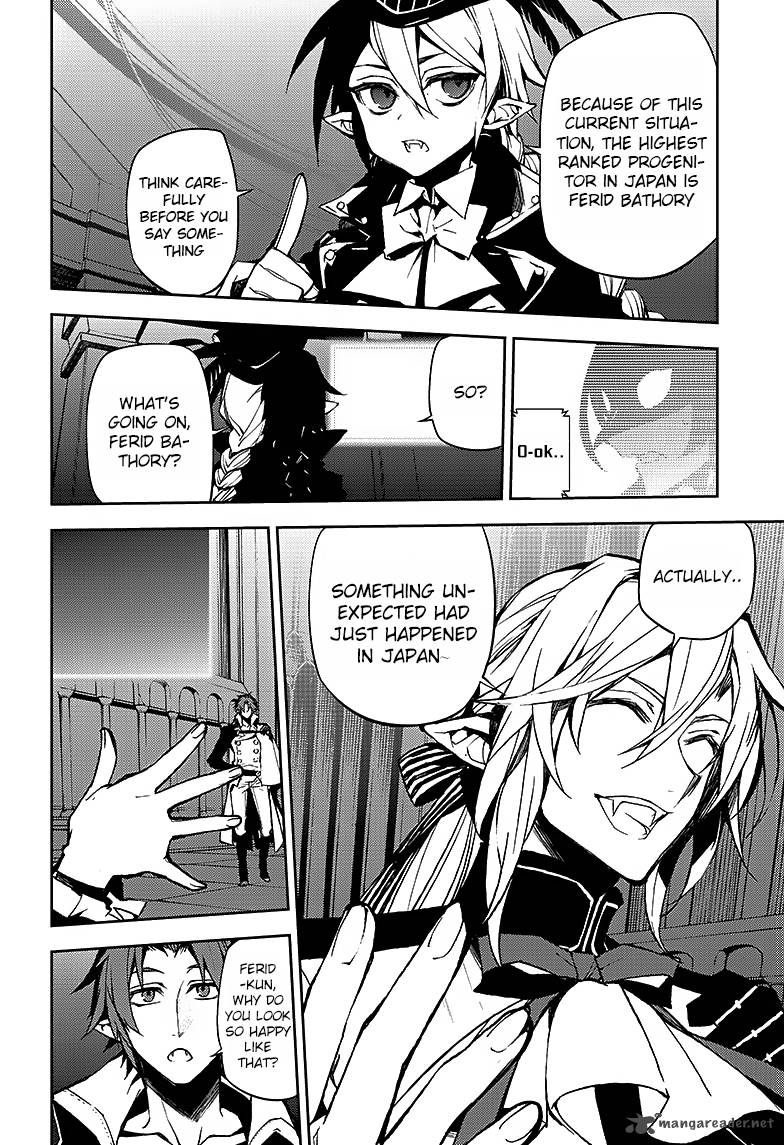 Seraph of the End: Vampire Reign Chapter 42 - Page 11