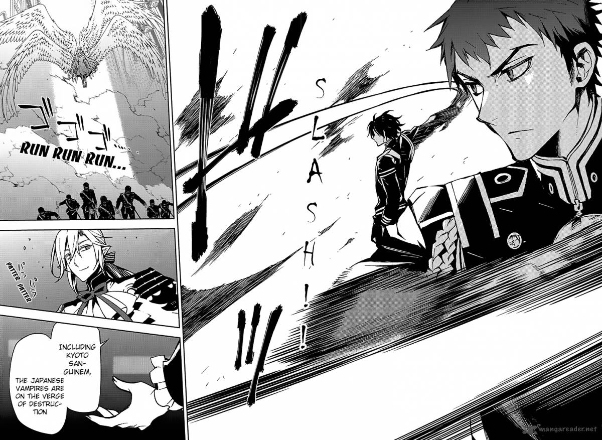 Seraph of the End: Vampire Reign Chapter 42 - Page 16