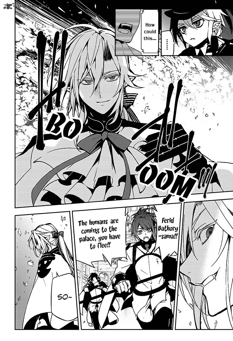 Seraph of the End: Vampire Reign Chapter 42 - Page 17