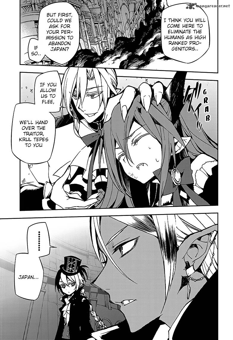 Seraph of the End: Vampire Reign Chapter 42 - Page 18