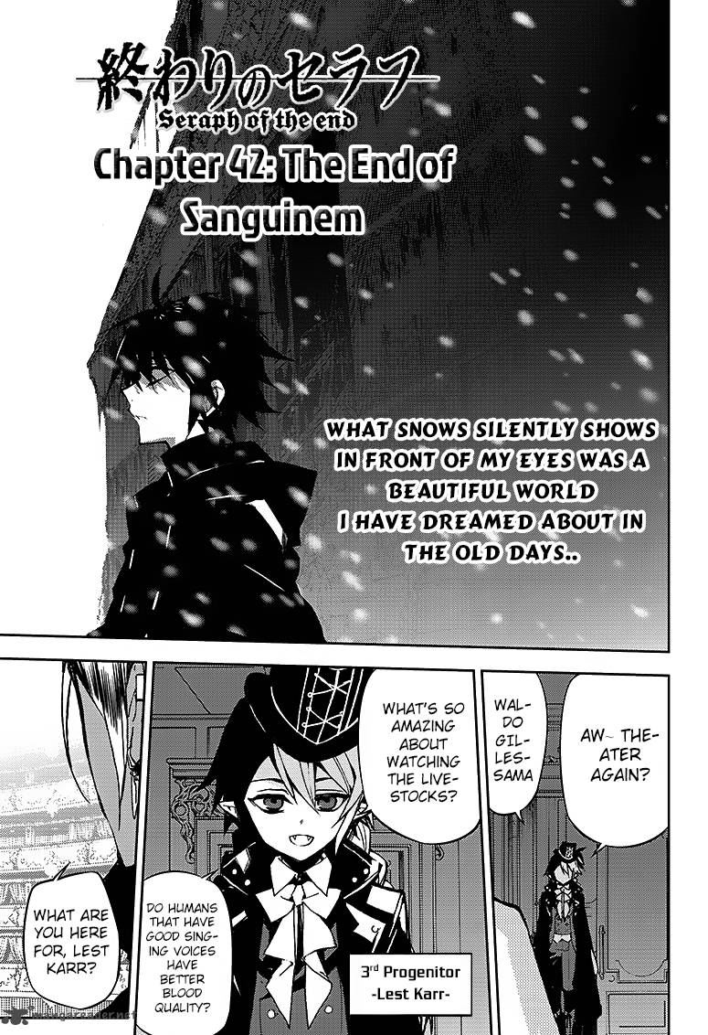 Seraph of the End: Vampire Reign Chapter 42 - Page 4
