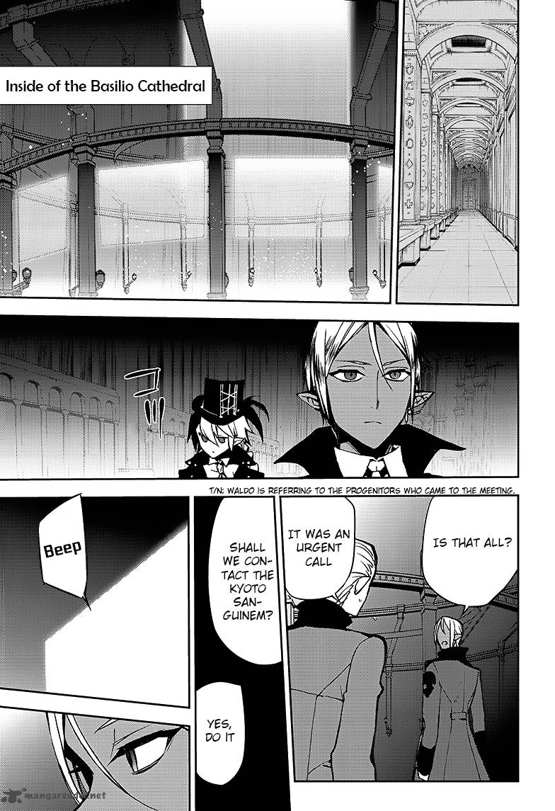 Seraph of the End: Vampire Reign Chapter 42 - Page 8
