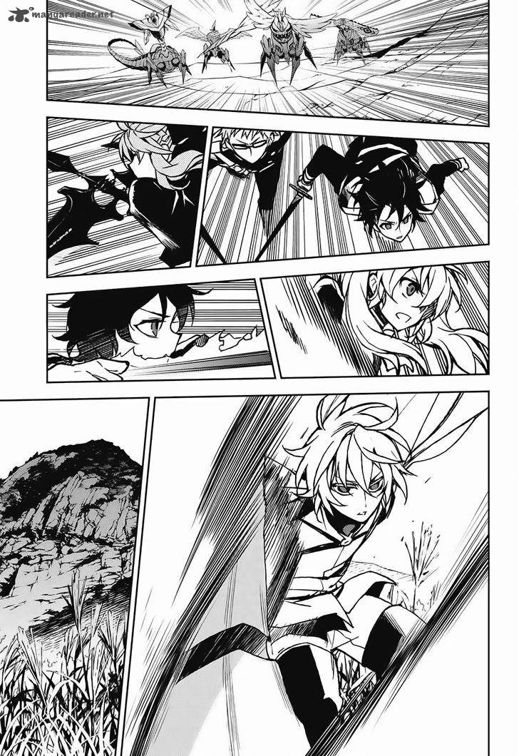 Seraph of the End: Vampire Reign Chapter 43 - Page 18