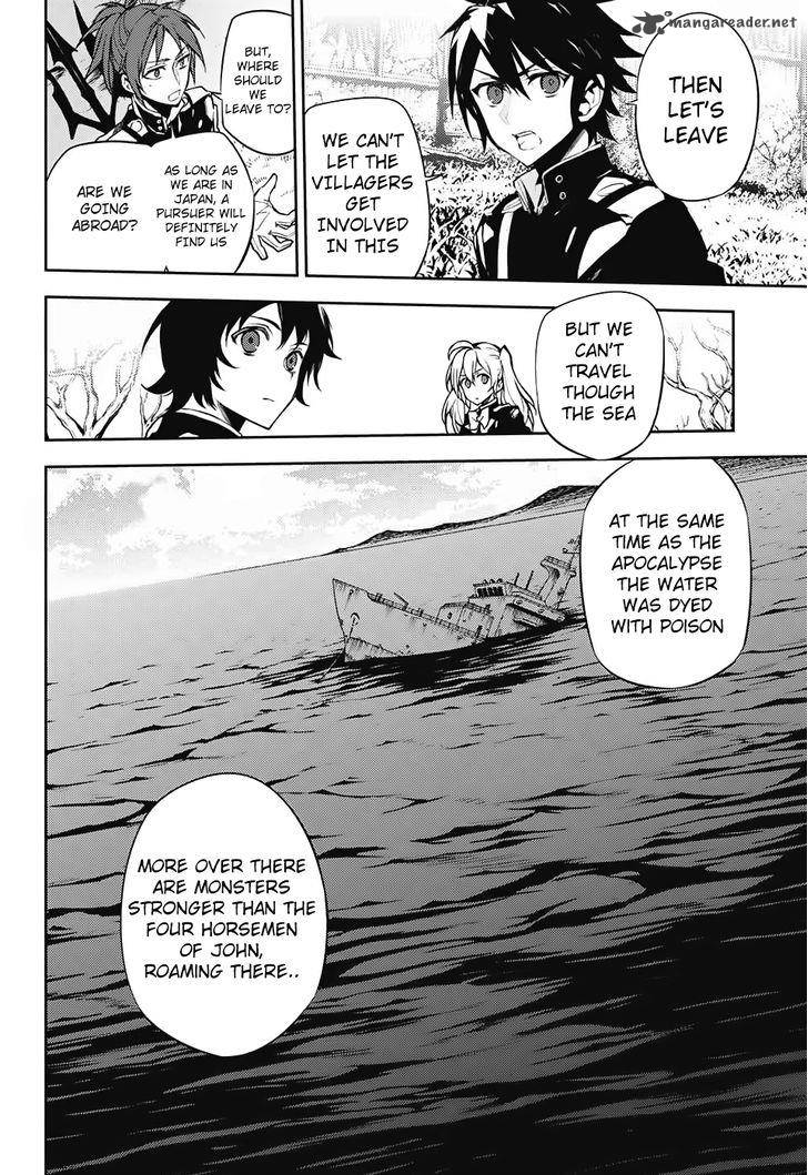 Seraph of the End: Vampire Reign Chapter 43 - Page 28