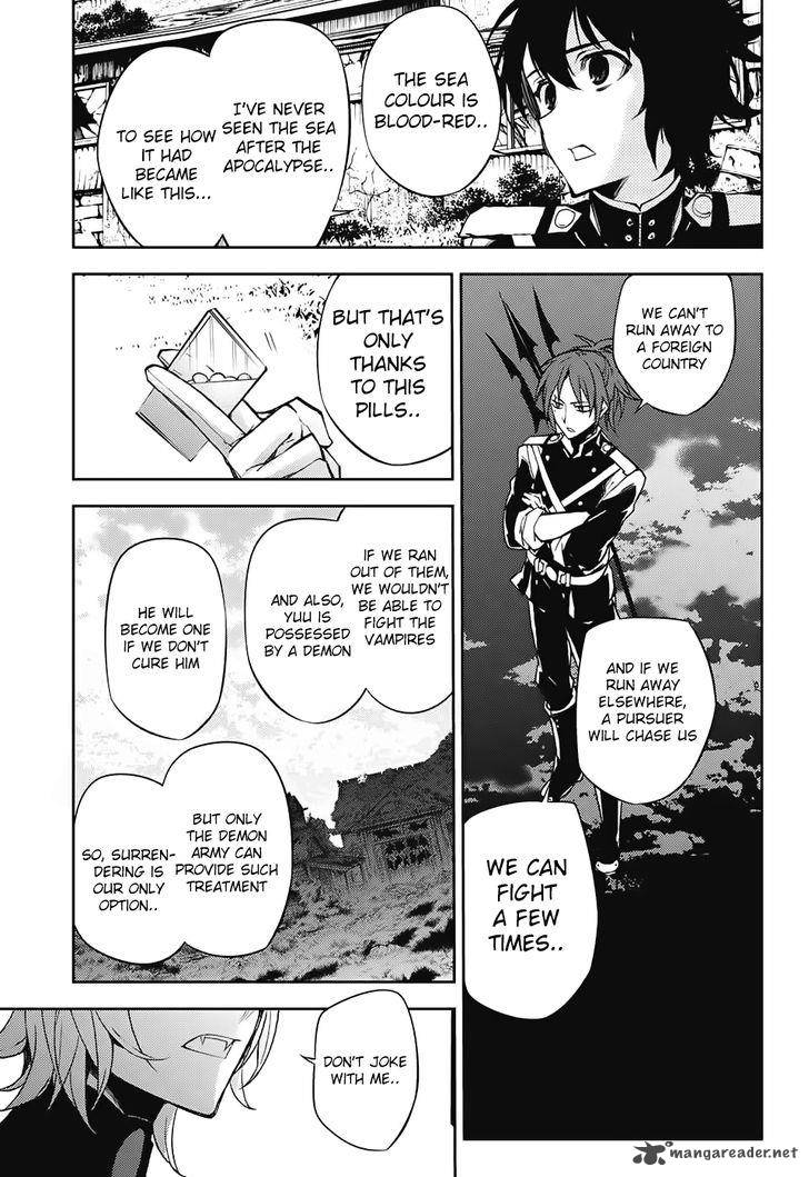 Seraph of the End: Vampire Reign Chapter 43 - Page 29