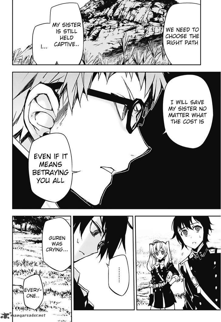 Seraph of the End: Vampire Reign Chapter 43 - Page 32