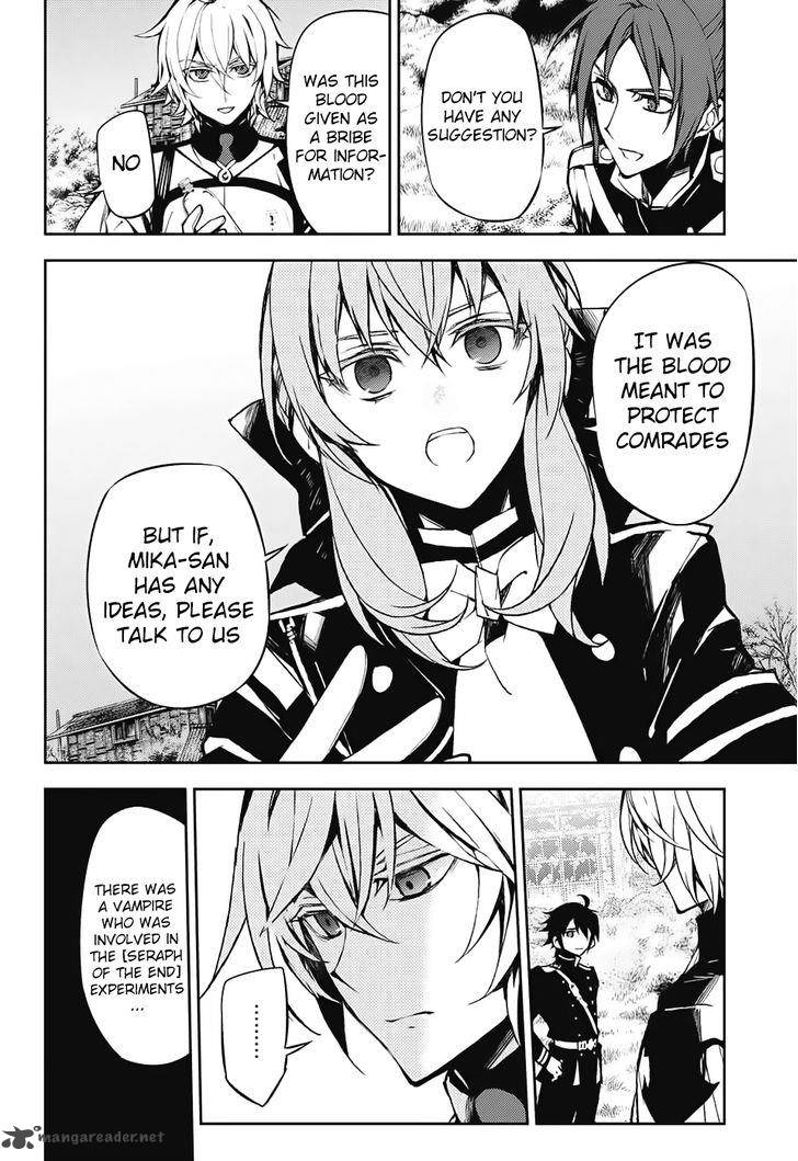 Seraph of the End: Vampire Reign Chapter 43 - Page 34