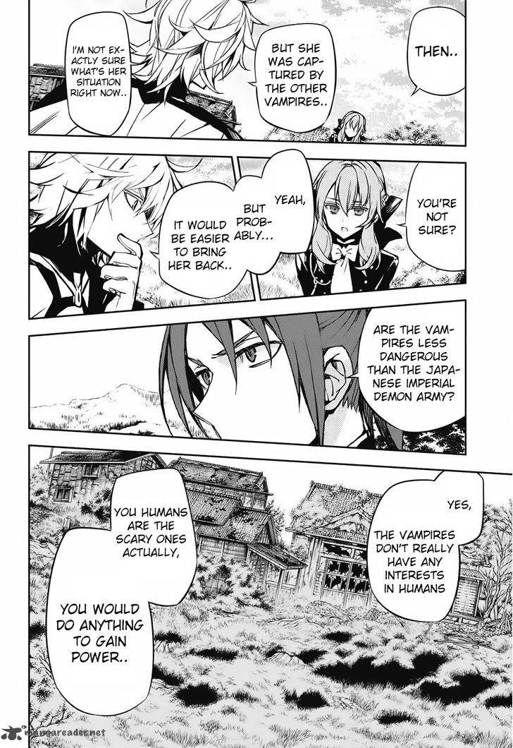 Seraph of the End: Vampire Reign Chapter 43 - Page 36