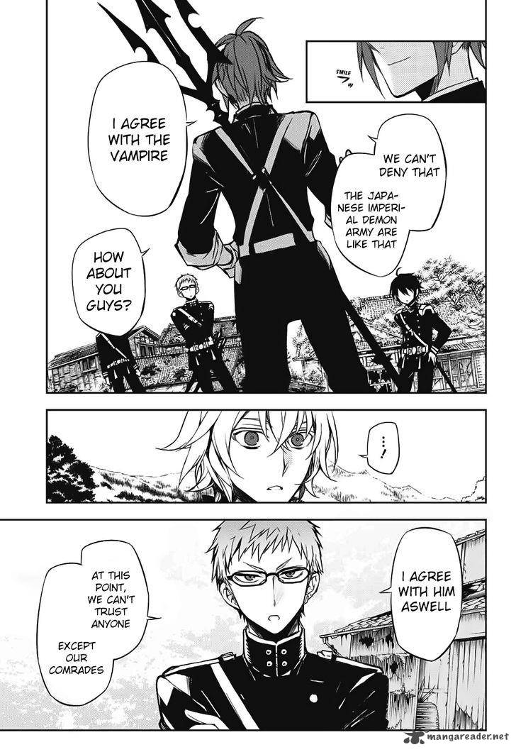 Seraph of the End: Vampire Reign Chapter 43 - Page 37