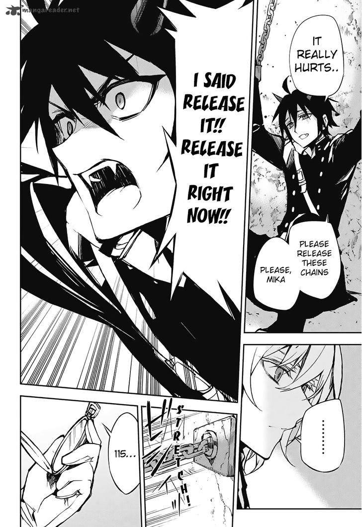 Seraph of the End: Vampire Reign Chapter 43 - Page 5