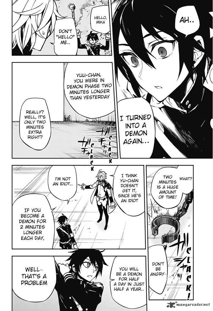 Seraph of the End: Vampire Reign Chapter 43 - Page 7