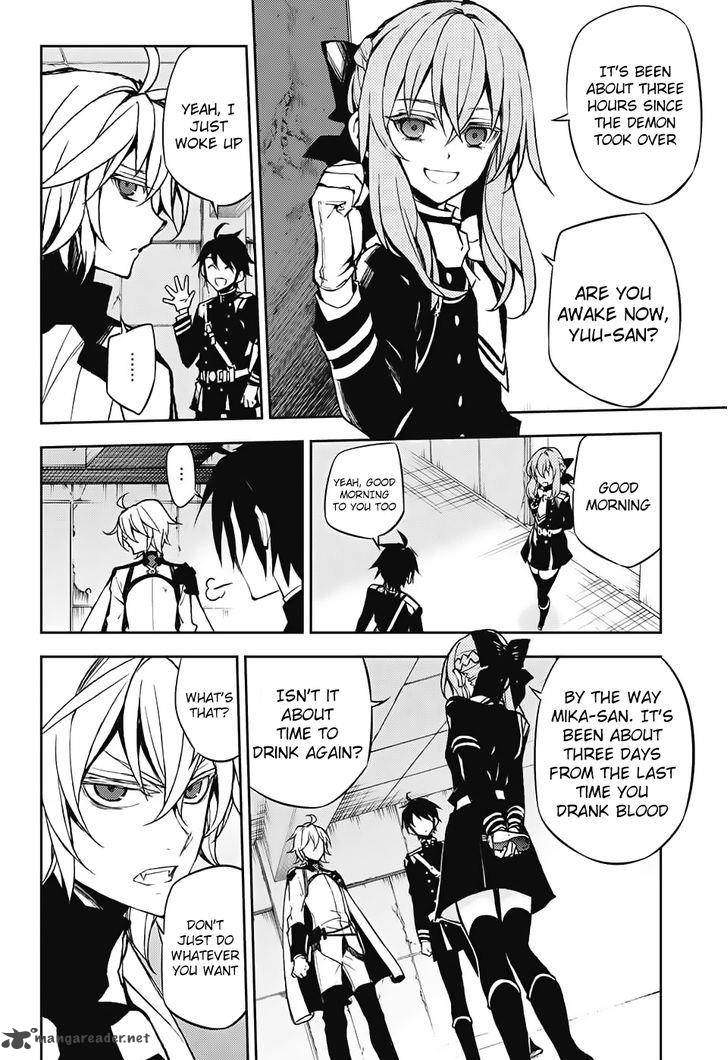Seraph of the End: Vampire Reign Chapter 43 - Page 9