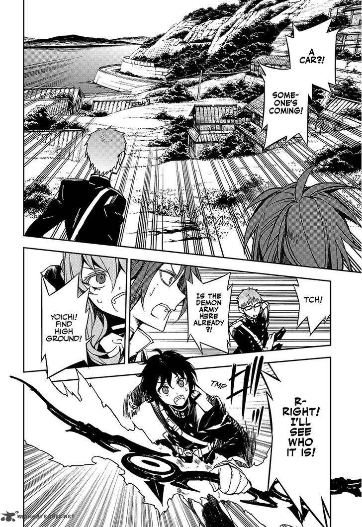 Seraph of the End: Vampire Reign Chapter 44 - Page 12
