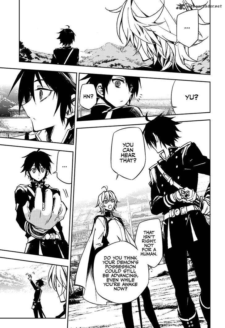 Seraph of the End: Vampire Reign Chapter 44 - Page 13