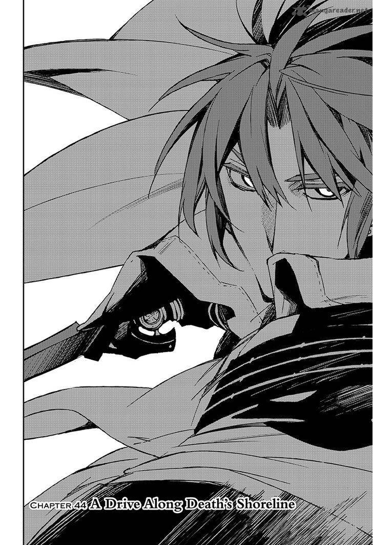 Seraph of the End: Vampire Reign Chapter 44 - Page 2