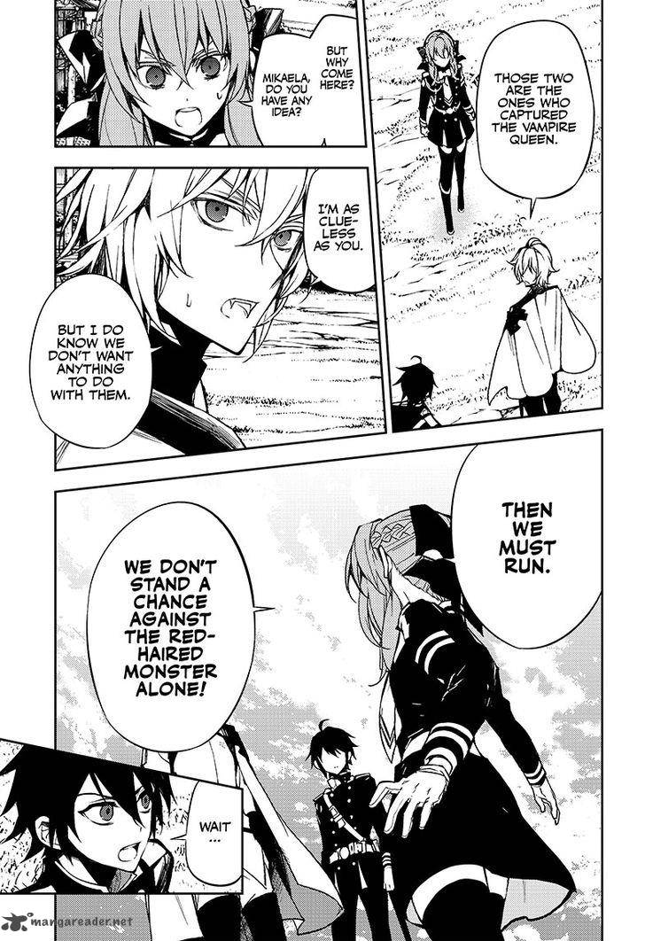 Seraph of the End: Vampire Reign Chapter 44 - Page 20