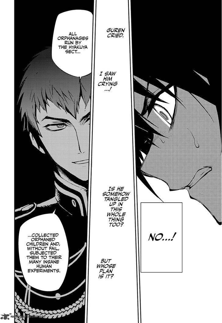 Seraph of the End: Vampire Reign Chapter 44 - Page 32