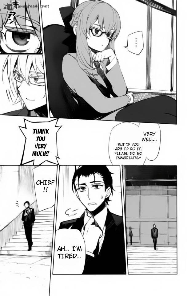 Seraph of the End: Vampire Reign Chapter 45 - Page 4