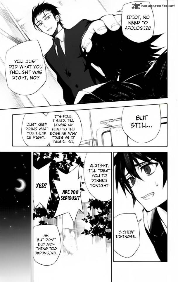 Seraph of the End: Vampire Reign Chapter 45 - Page 6