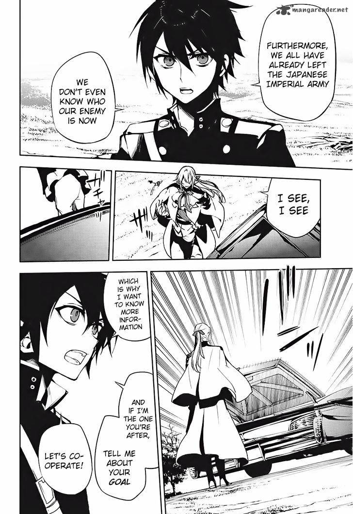 Seraph of the End: Vampire Reign Chapter 46 - Page 20