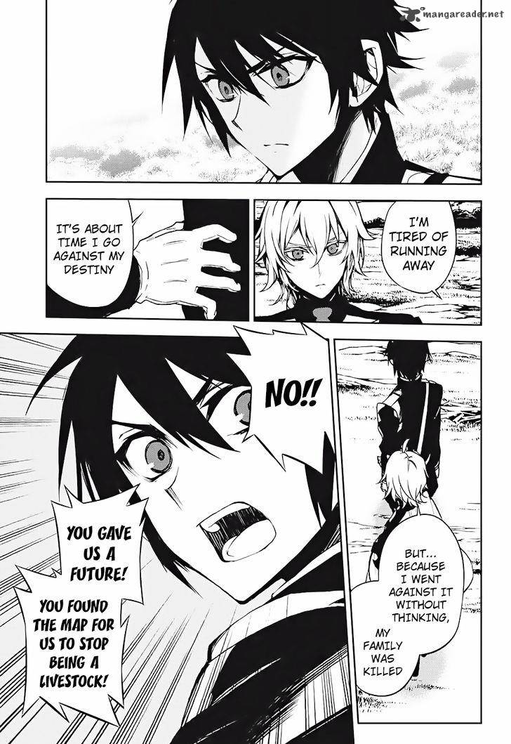 Seraph of the End: Vampire Reign Chapter 46 - Page 9