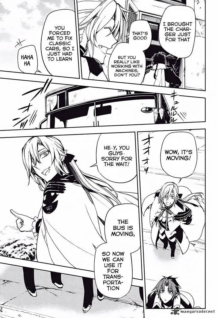 Seraph of the End: Vampire Reign Chapter 47 - Page 16