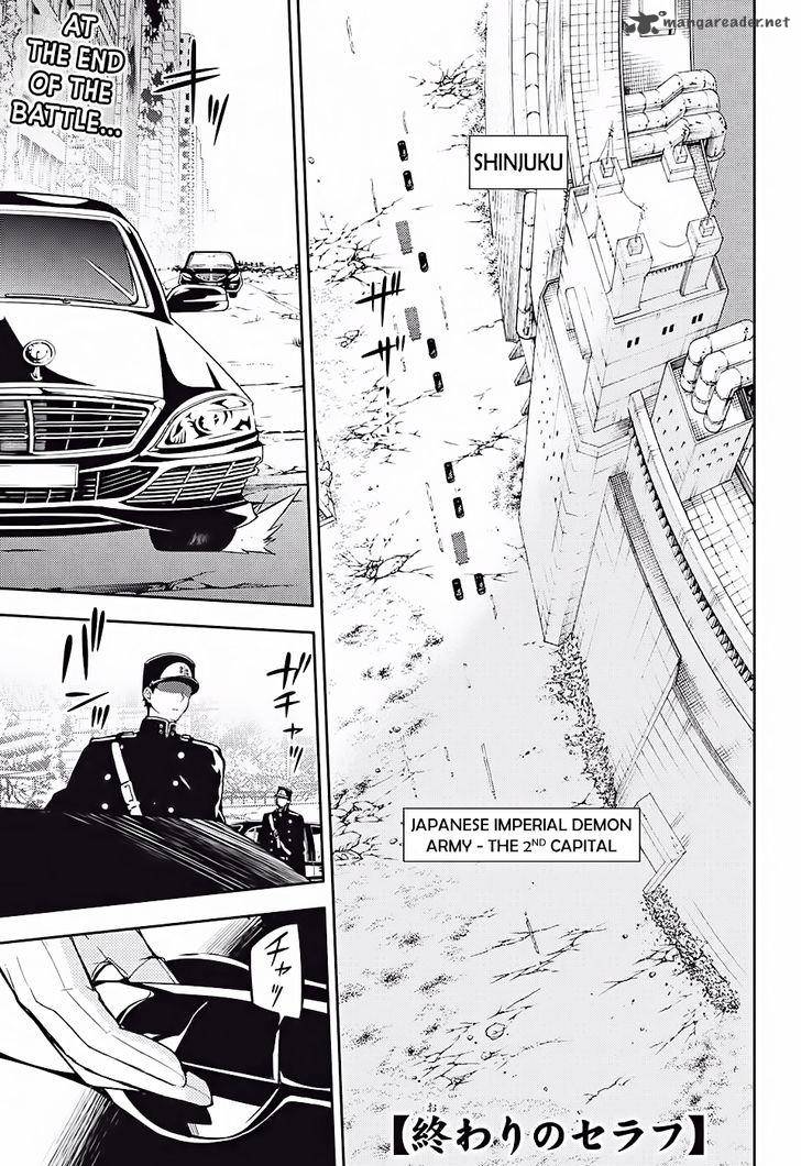 Seraph of the End: Vampire Reign Chapter 47 - Page 2