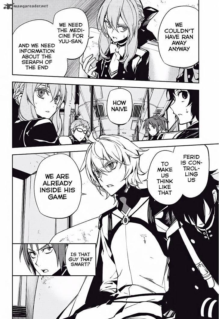 Seraph of the End: Vampire Reign Chapter 47 - Page 21