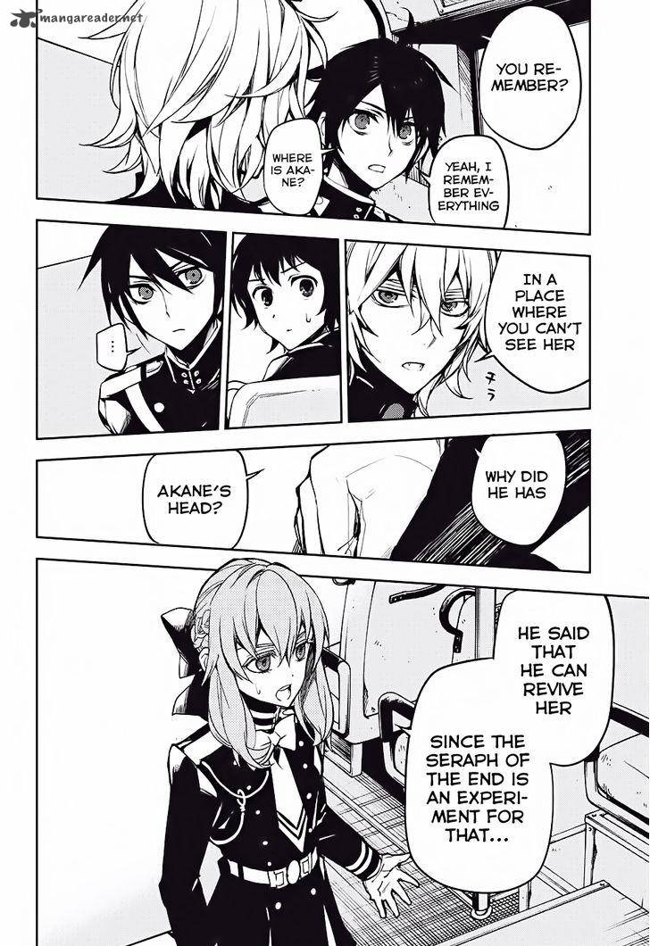 Seraph of the End: Vampire Reign Chapter 47 - Page 28