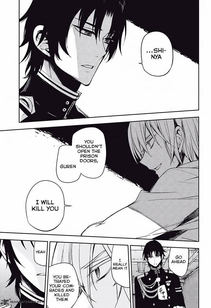 Seraph of the End: Vampire Reign Chapter 47 - Page 35
