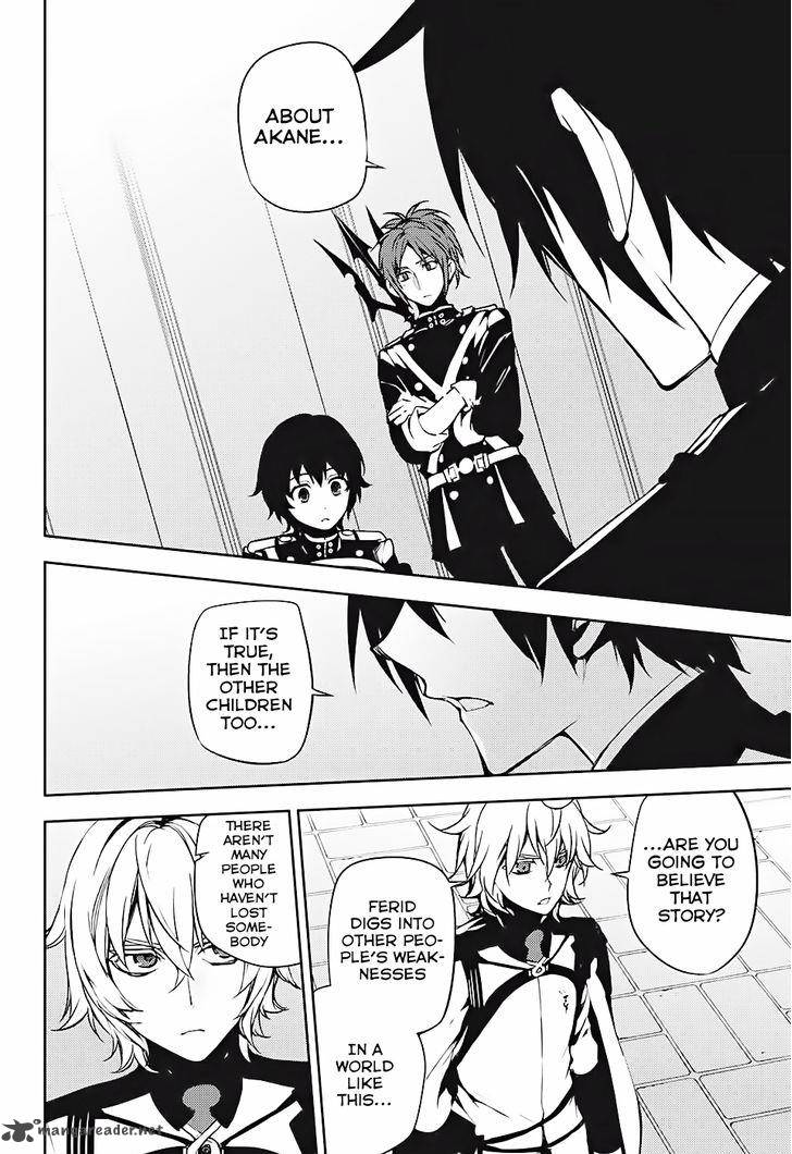 Seraph of the End: Vampire Reign Chapter 48 - Page 15