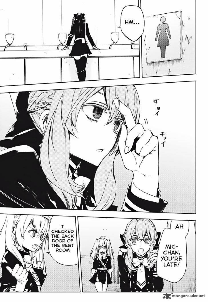 Seraph of the End: Vampire Reign Chapter 48 - Page 4