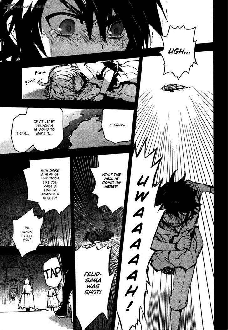Seraph of the End: Vampire Reign Chapter 5 - Page 11