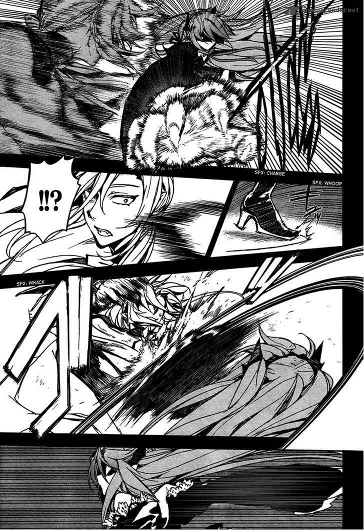 Seraph of the End: Vampire Reign Chapter 5 - Page 18