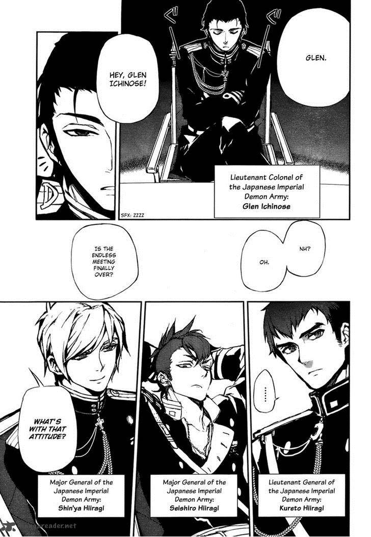 Seraph of the End: Vampire Reign Chapter 5 - Page 33