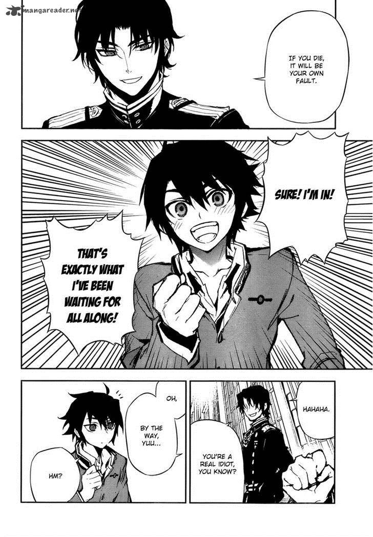 Seraph of the End: Vampire Reign Chapter 5 - Page 42