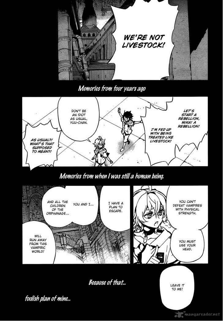 Seraph of the End: Vampire Reign Chapter 5 - Page 9
