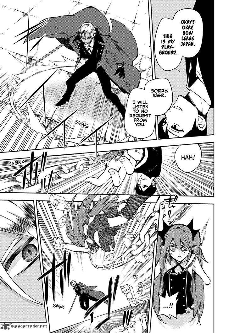 Seraph of the End: Vampire Reign Chapter 50 - Page 24