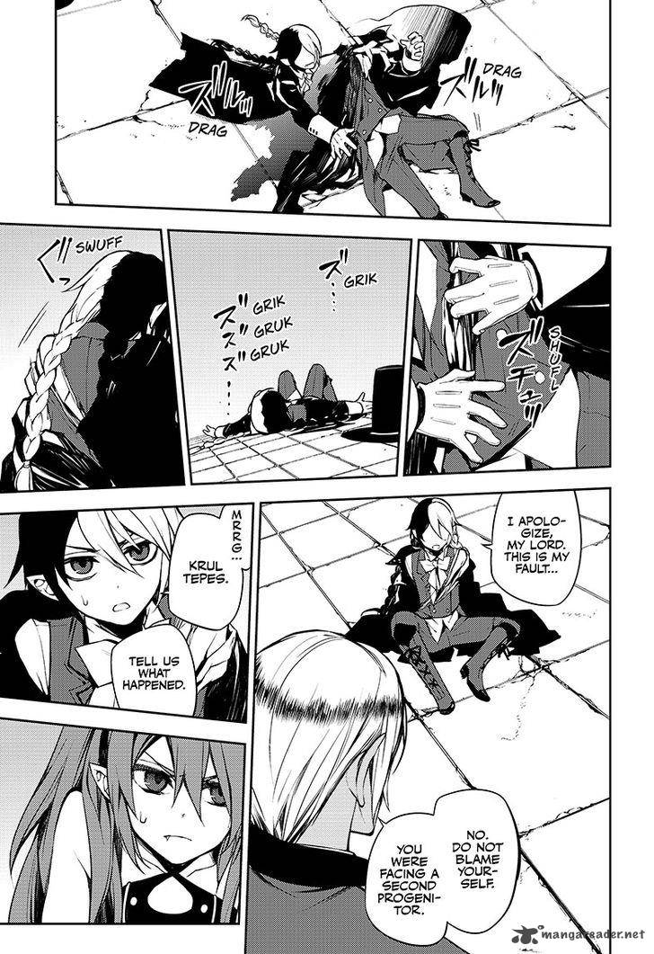 Seraph of the End: Vampire Reign Chapter 50 - Page 27