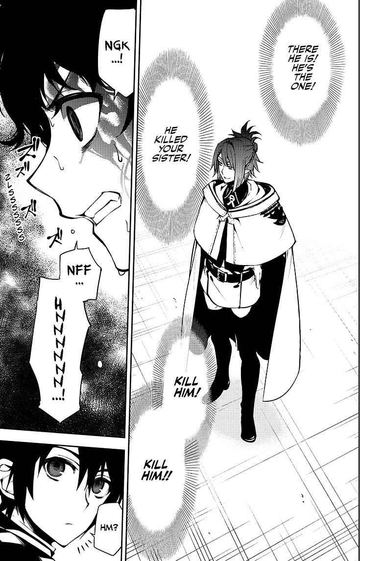 Seraph of the End: Vampire Reign Chapter 51 - Page 1