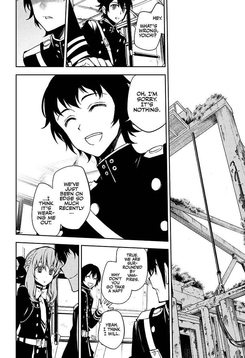 Seraph of the End: Vampire Reign Chapter 51 - Page 11