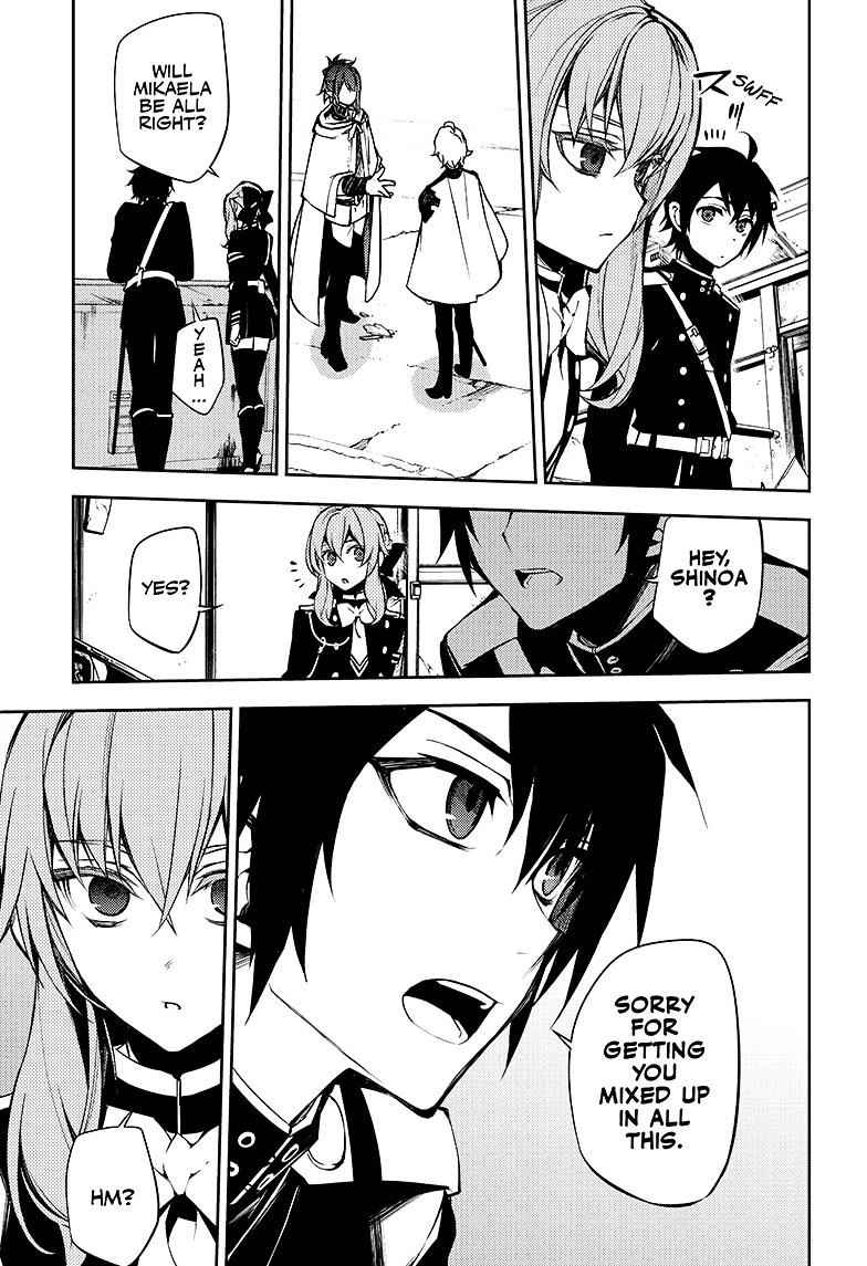 Seraph of the End: Vampire Reign Chapter 51 - Page 12