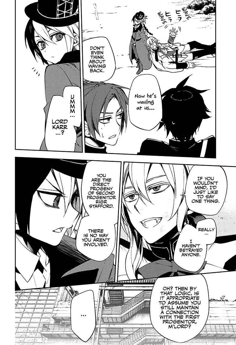 Seraph of the End: Vampire Reign Chapter 51 - Page 17
