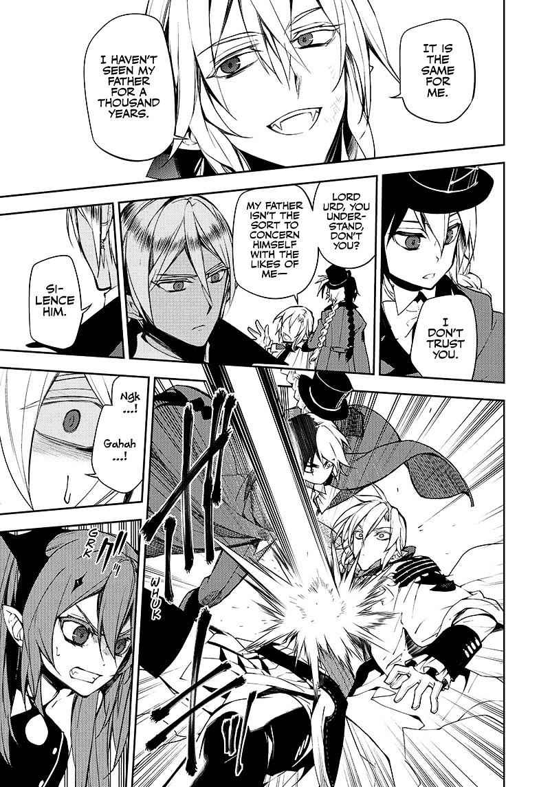 Seraph of the End: Vampire Reign Chapter 51 - Page 18