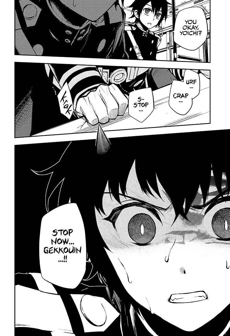 Seraph of the End: Vampire Reign Chapter 51 - Page 2